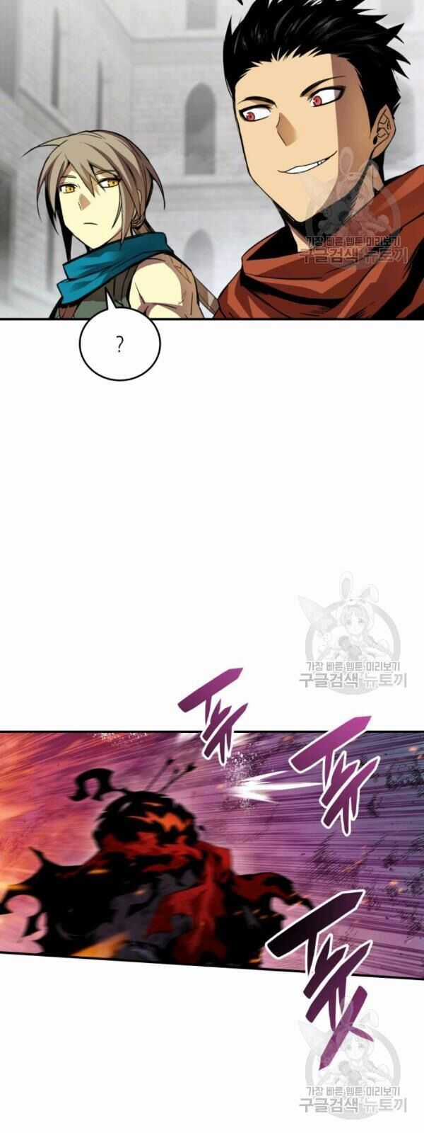 Tôi Là Lính Mới Chapter 39 trang 77