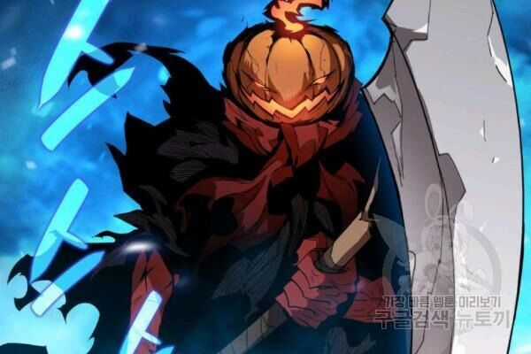 Tôi Là Lính Mới Chapter 39 trang 92