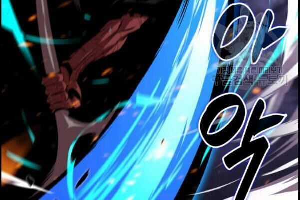 Tôi Là Lính Mới Chapter 39 trang 94