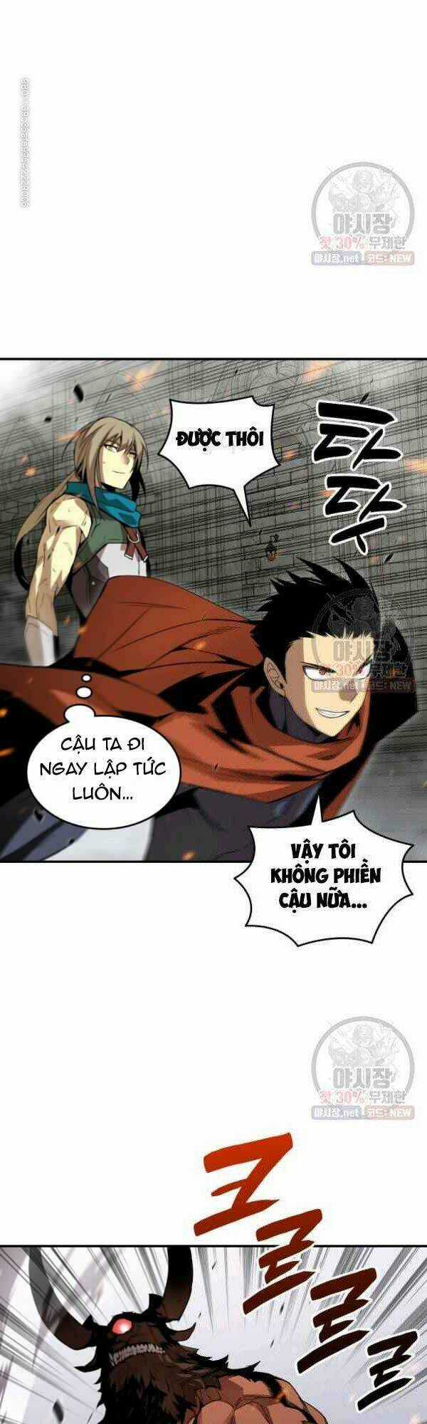 Tôi Là Lính Mới Chapter 40 trang 14