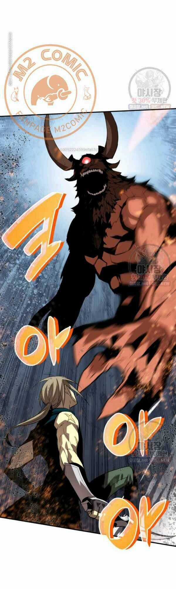 Tôi Là Lính Mới Chapter 40 trang 19