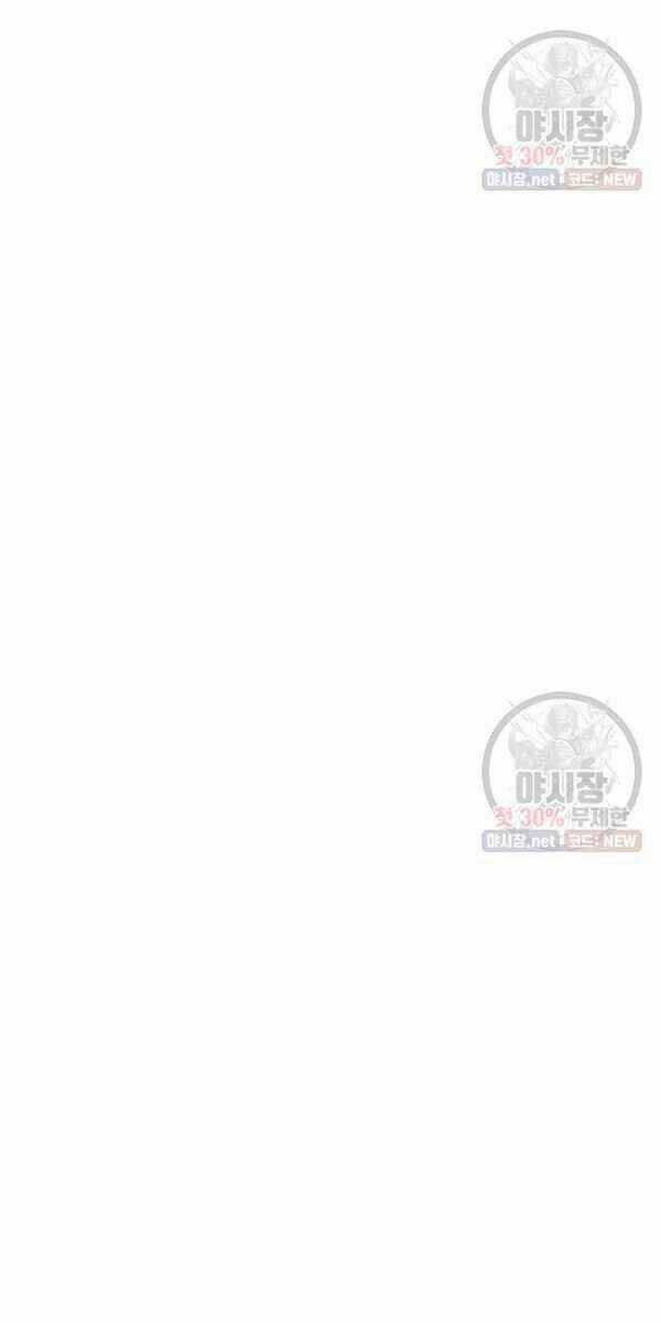 Tôi Là Lính Mới Chapter 40 trang 20