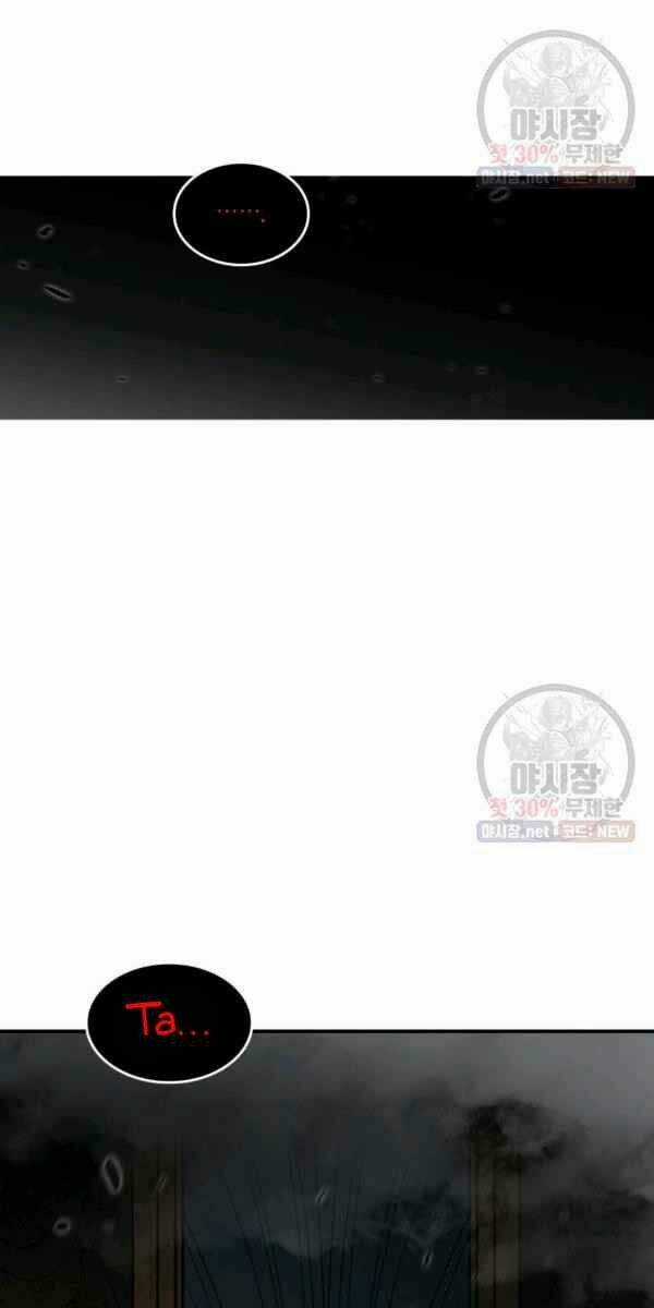 Tôi Là Lính Mới Chapter 40 trang 21