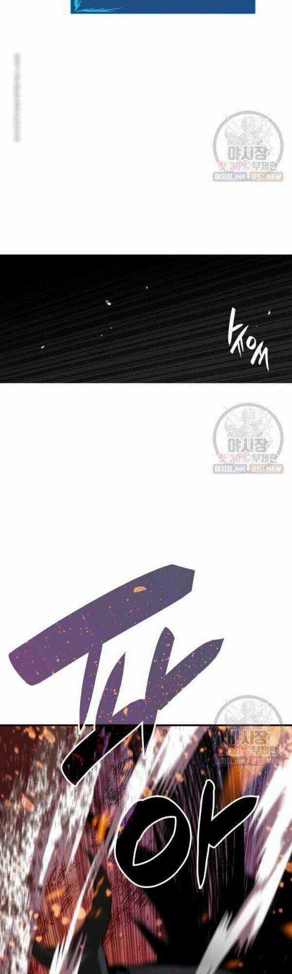 Tôi Là Lính Mới Chapter 40 trang 24