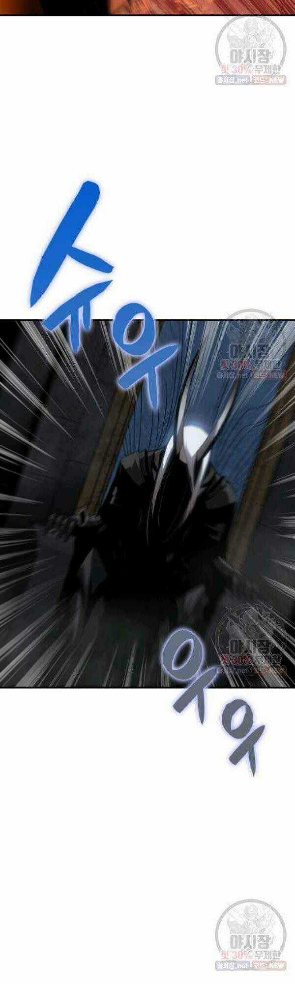 Tôi Là Lính Mới Chapter 40 trang 27