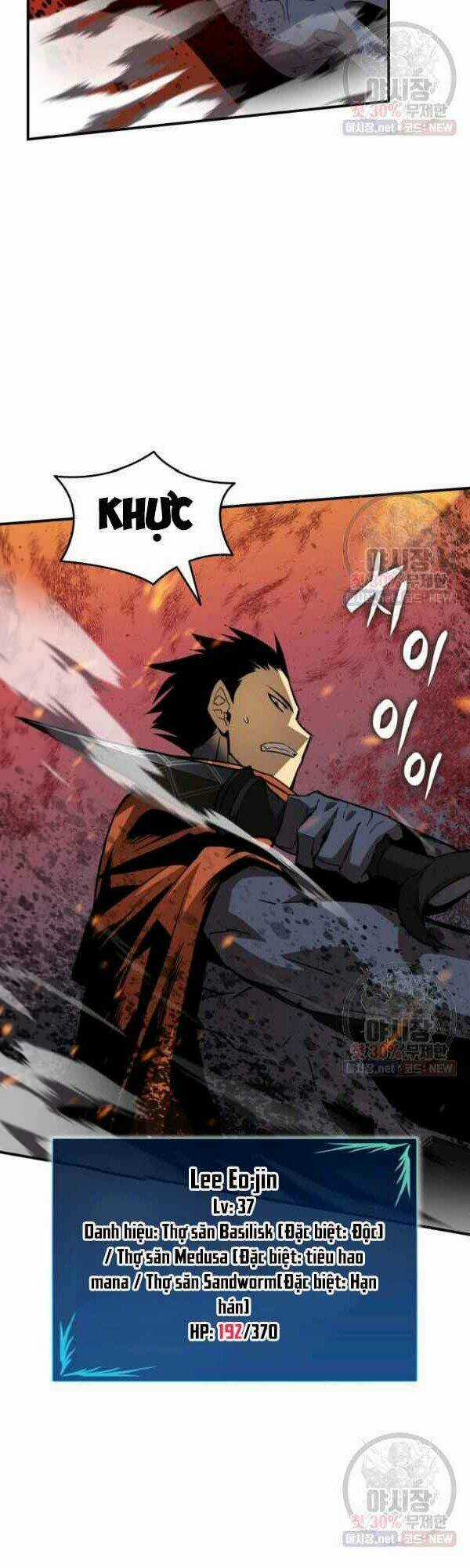 Tôi Là Lính Mới Chapter 40 trang 47