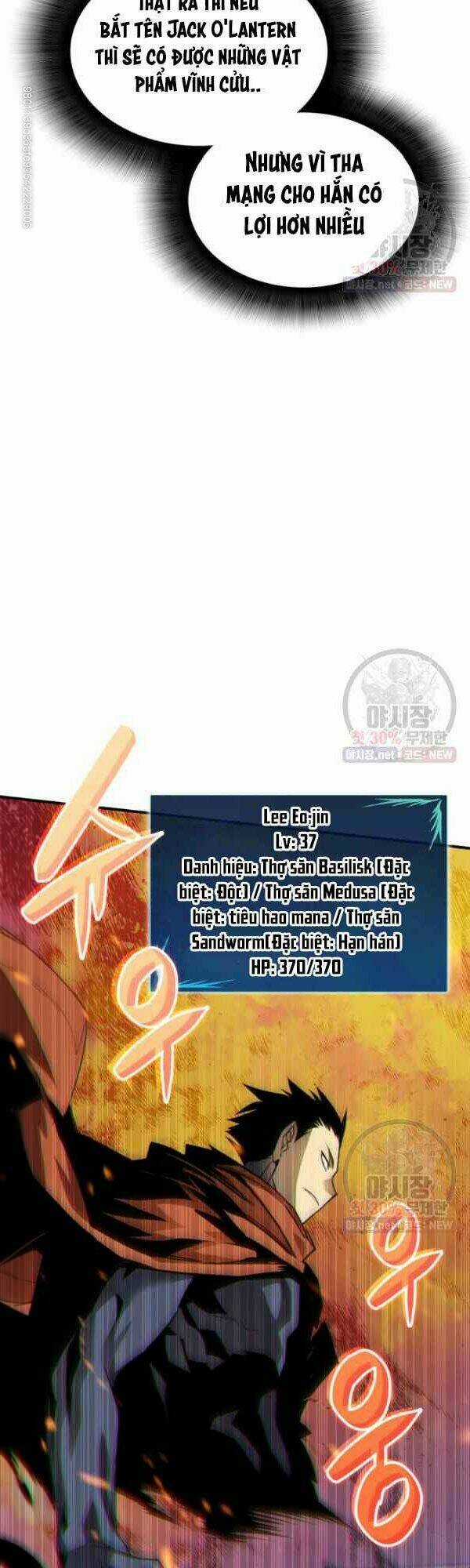 Tôi Là Lính Mới Chapter 40 trang 54