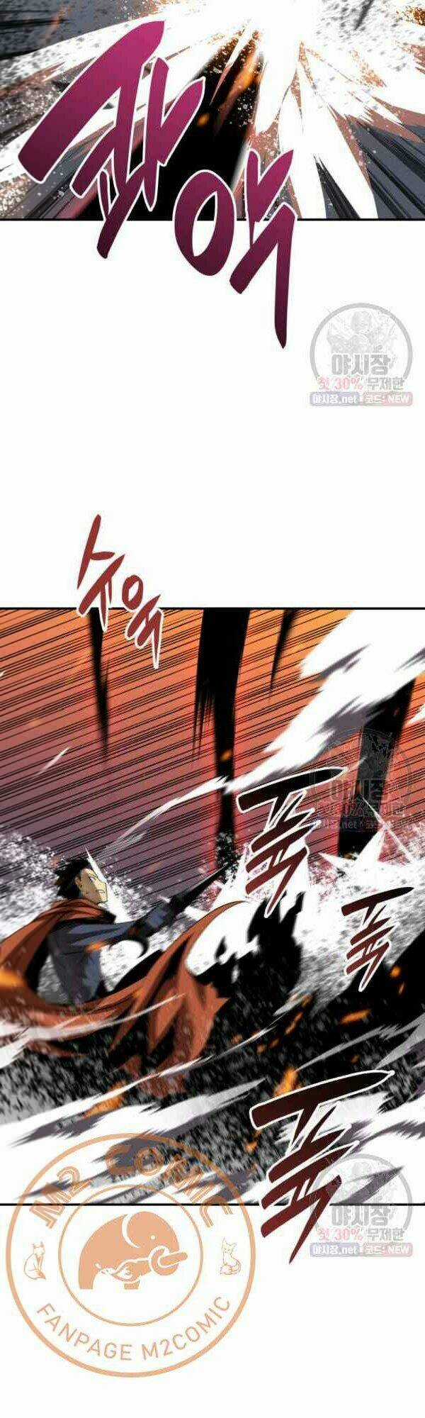 Tôi Là Lính Mới Chapter 40 trang 58