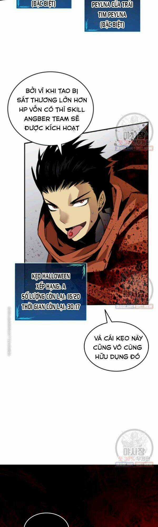 Tôi Là Lính Mới Chapter 41 trang 11