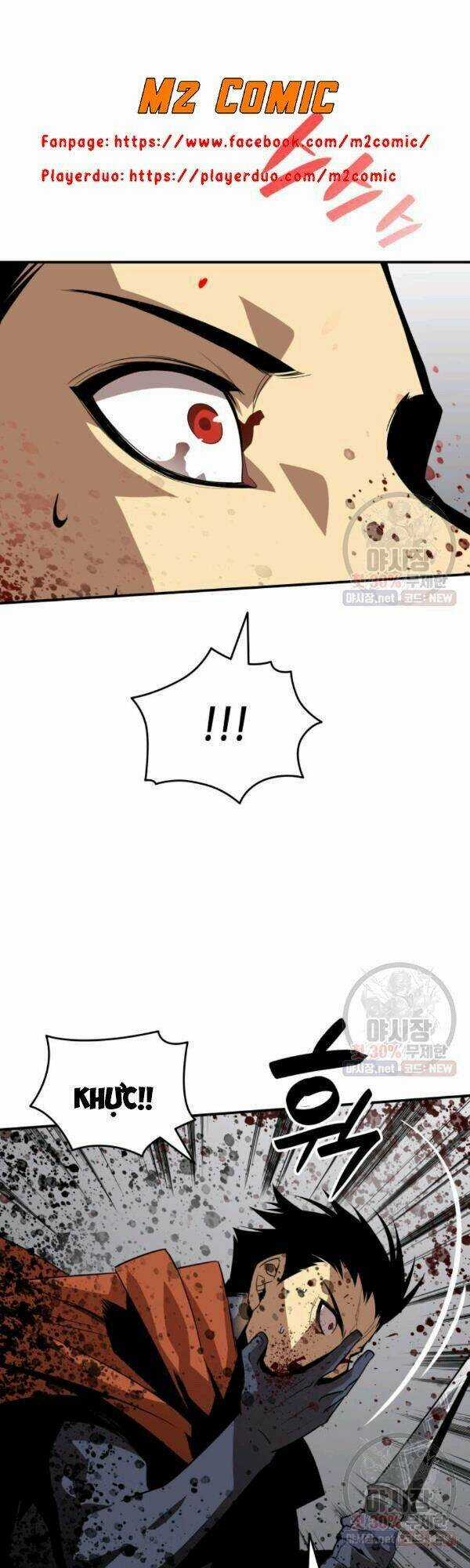 Tôi Là Lính Mới Chapter 41 trang 18