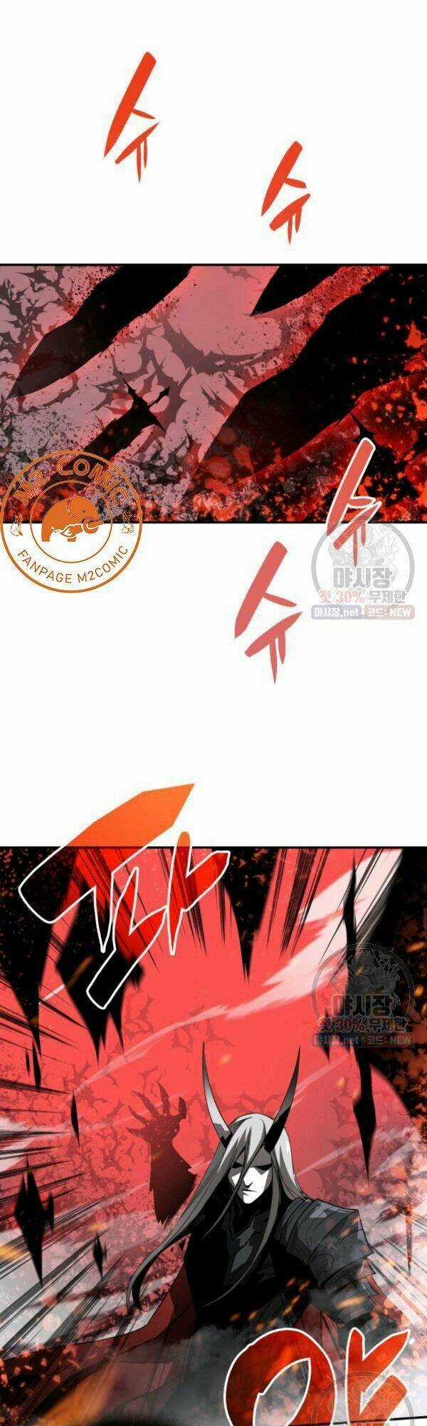 Tôi Là Lính Mới Chapter 41 trang 2