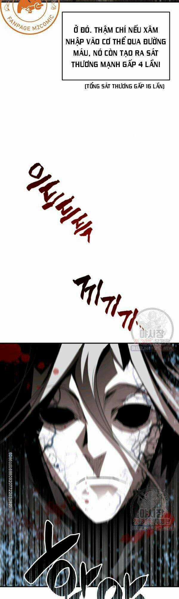 Tôi Là Lính Mới Chapter 41 trang 35