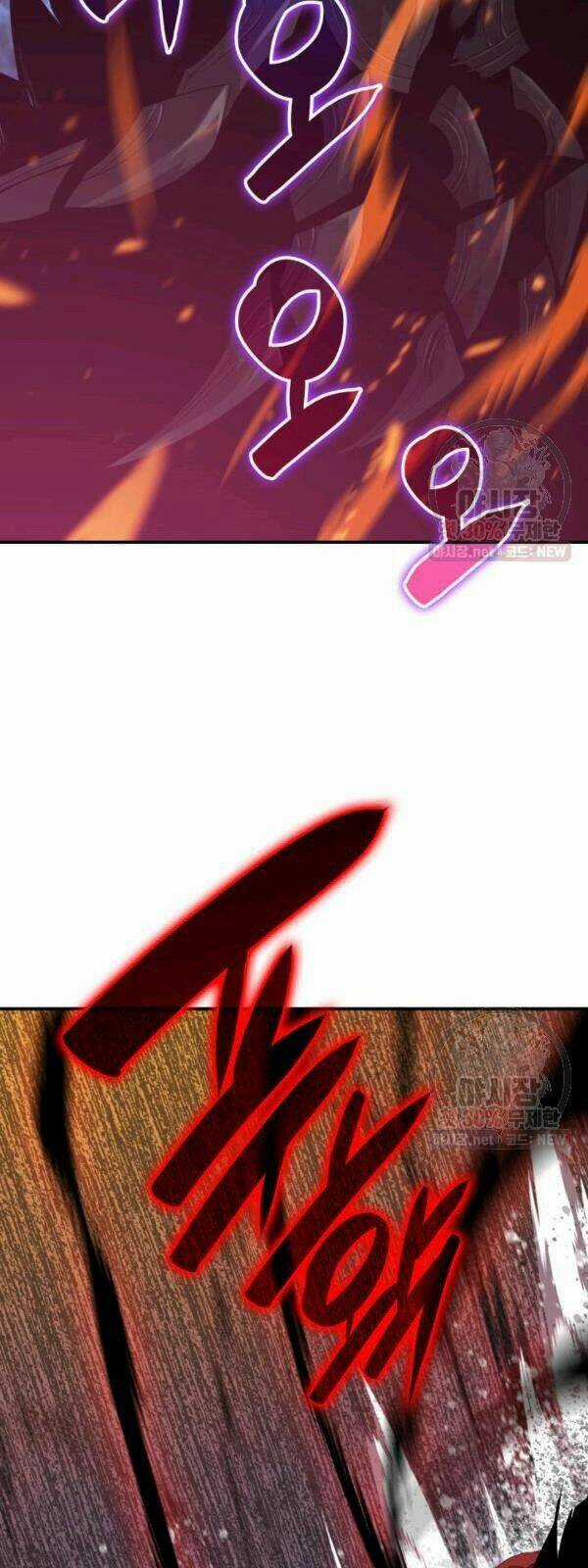 Tôi Là Lính Mới Chapter 41 trang 41