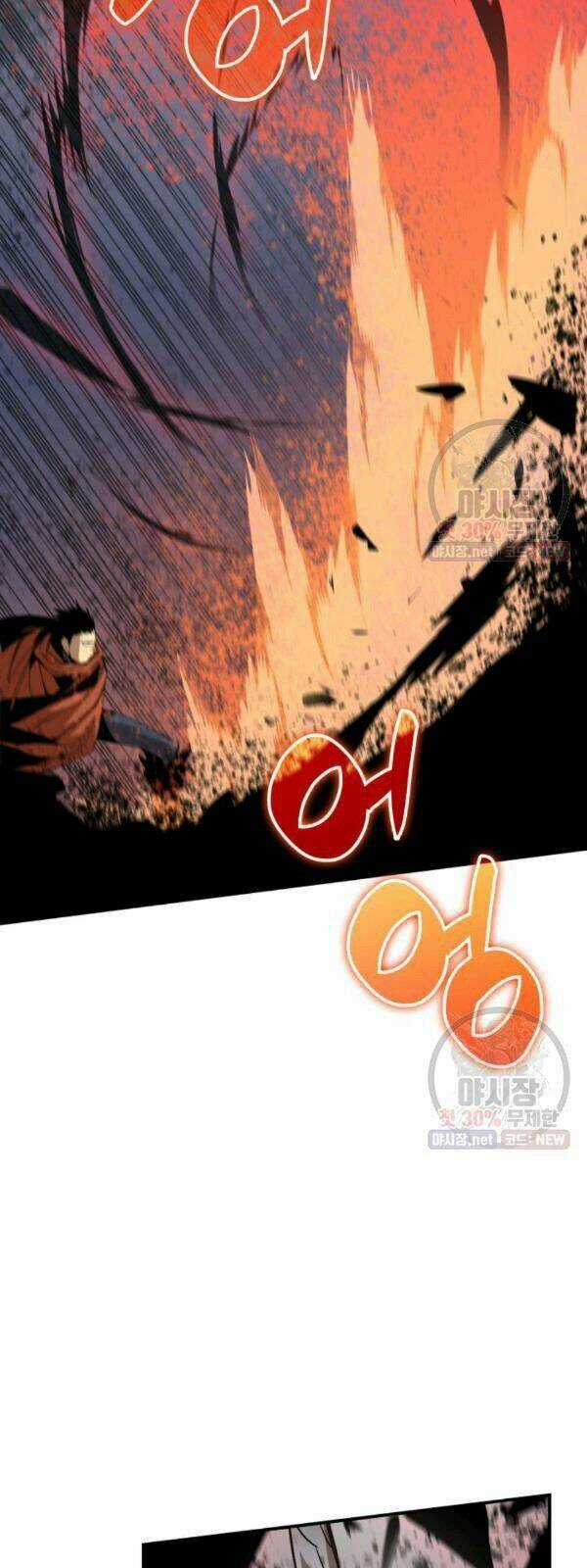 Tôi Là Lính Mới Chapter 41 trang 45