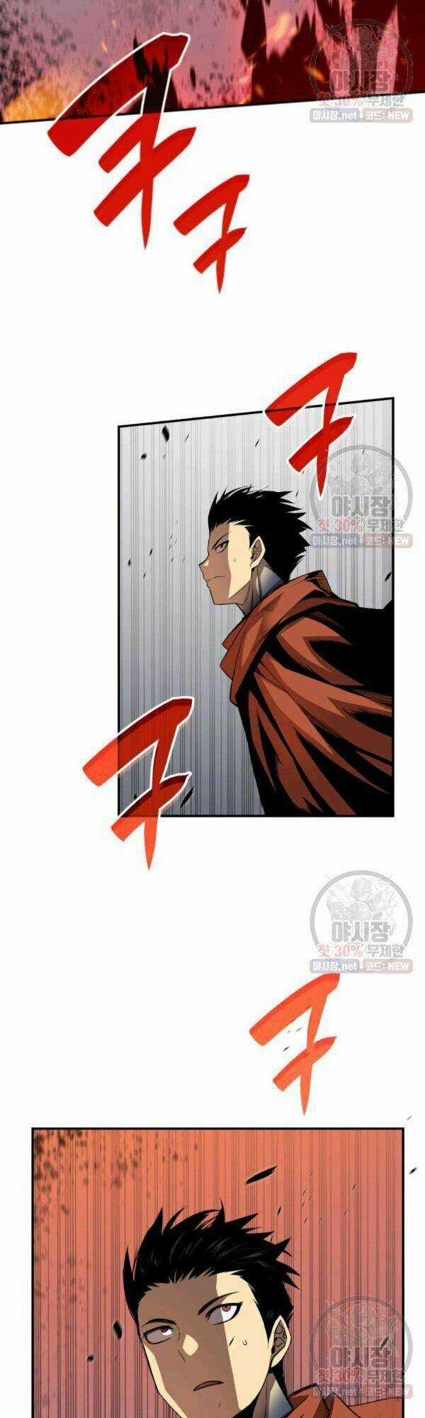 Tôi Là Lính Mới Chapter 41 trang 50