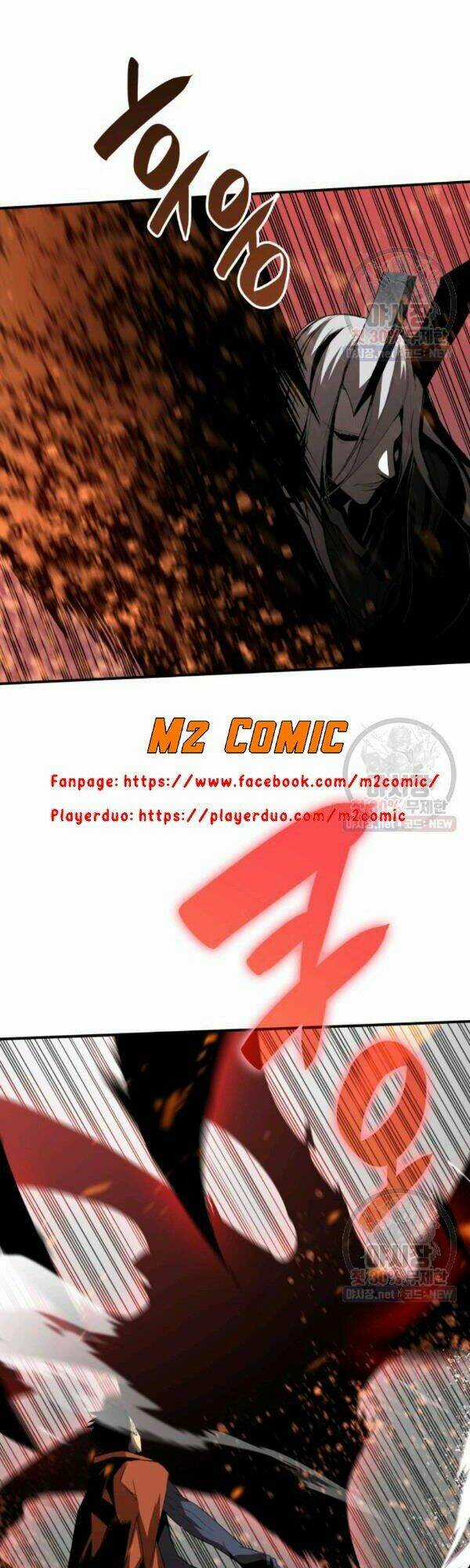 Tôi Là Lính Mới Chapter 41 trang 6