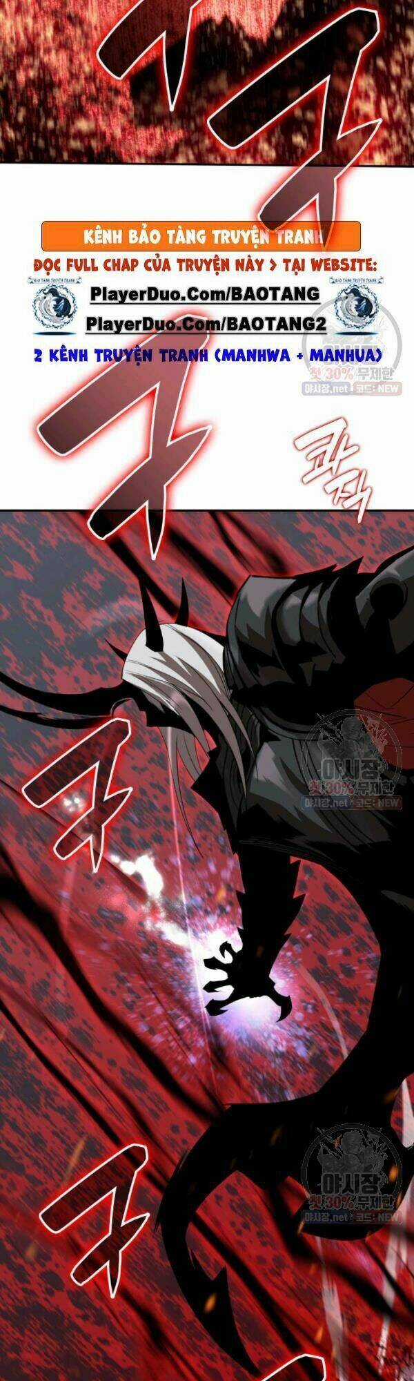 Tôi Là Lính Mới Chapter 42 trang 1