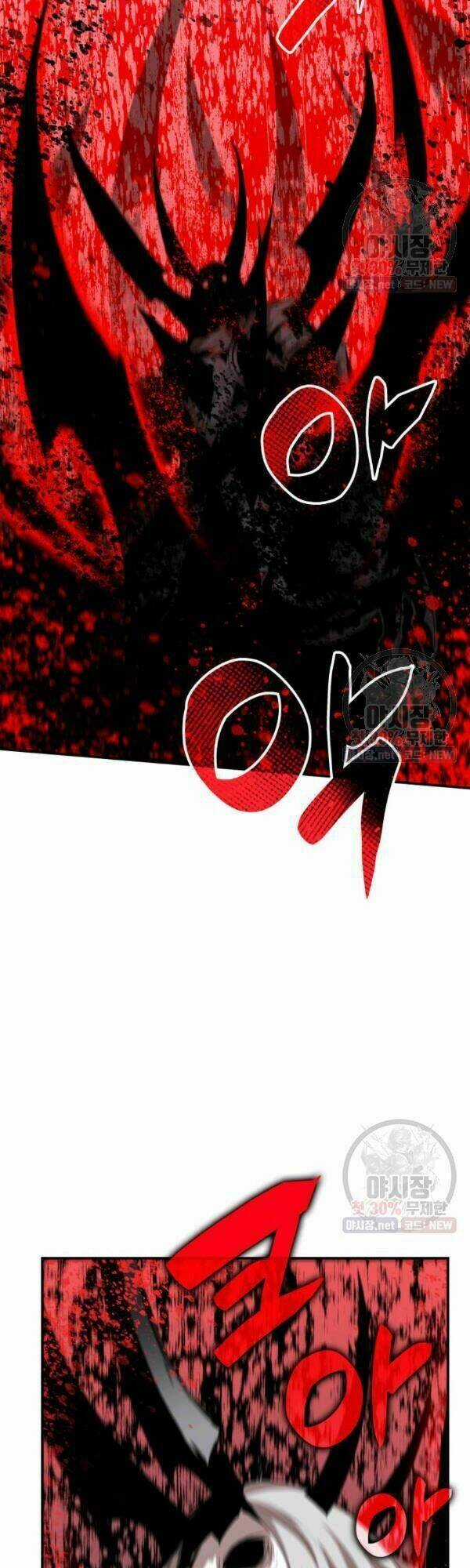 Tôi Là Lính Mới Chapter 42 trang 11