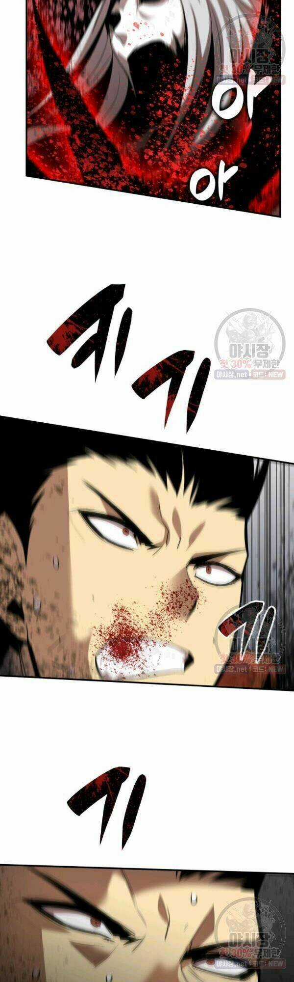 Tôi Là Lính Mới Chapter 42 trang 12