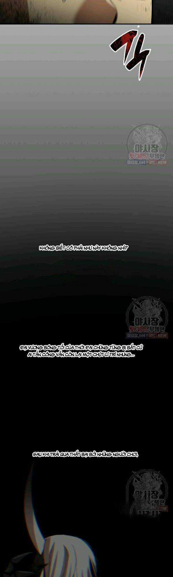 Tôi Là Lính Mới Chapter 42 trang 13