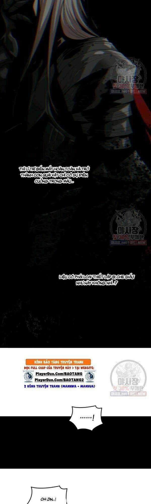 Tôi Là Lính Mới Chapter 42 trang 14