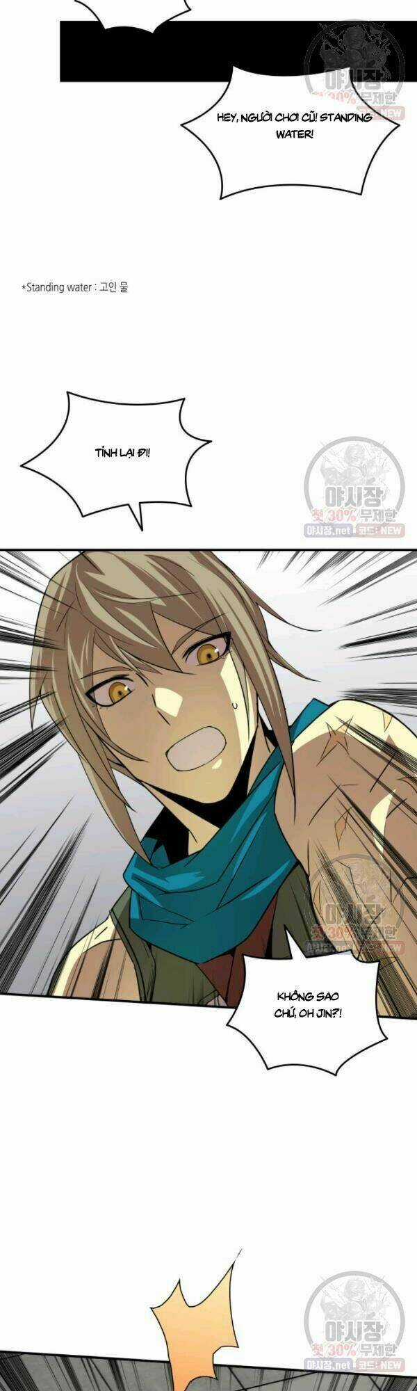 Tôi Là Lính Mới Chapter 42 trang 15