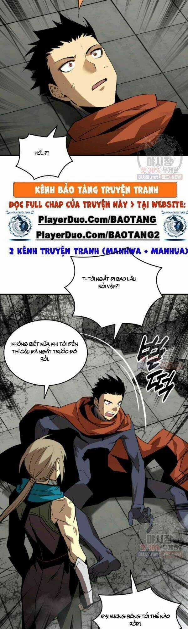 Tôi Là Lính Mới Chapter 42 trang 16