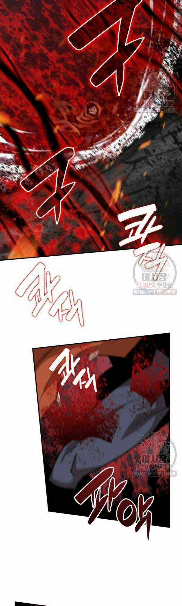 Tôi Là Lính Mới Chapter 42 trang 2