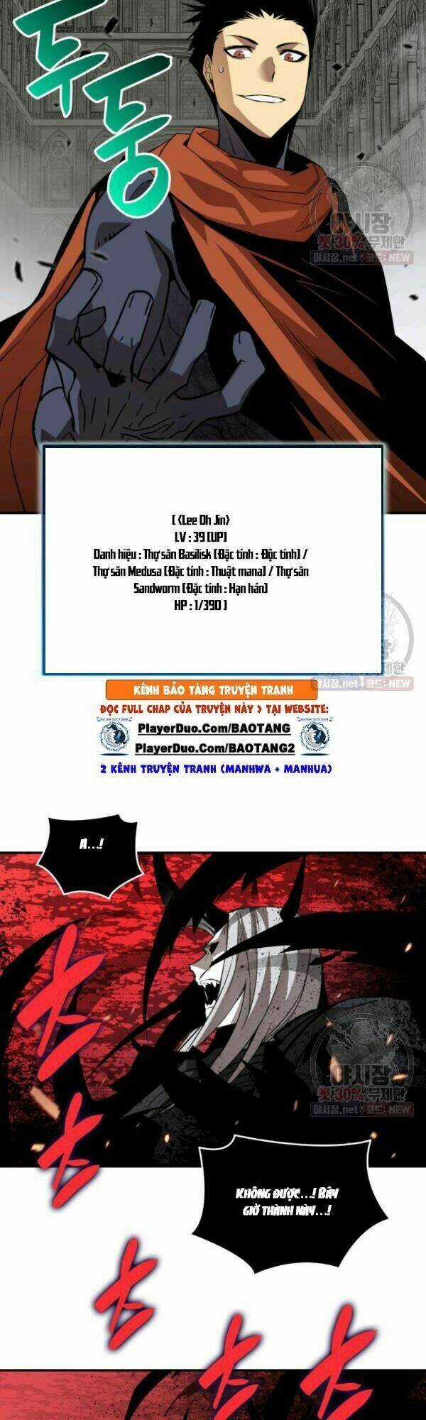 Tôi Là Lính Mới Chapter 42 trang 20