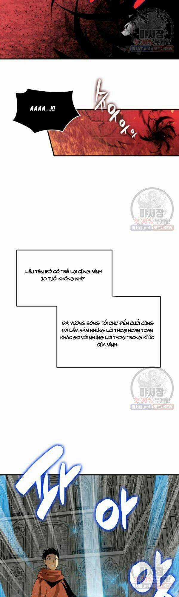 Tôi Là Lính Mới Chapter 42 trang 21