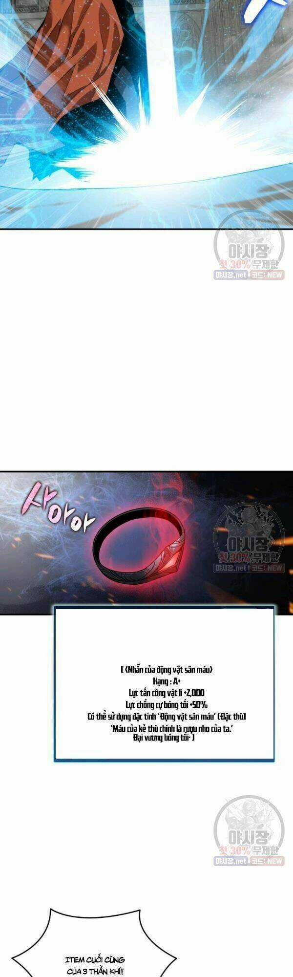 Tôi Là Lính Mới Chapter 42 trang 22