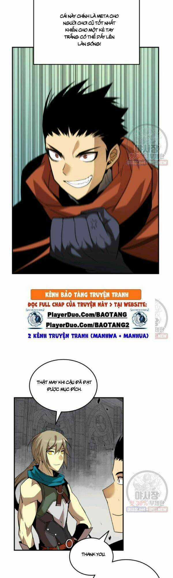 Tôi Là Lính Mới Chapter 42 trang 25