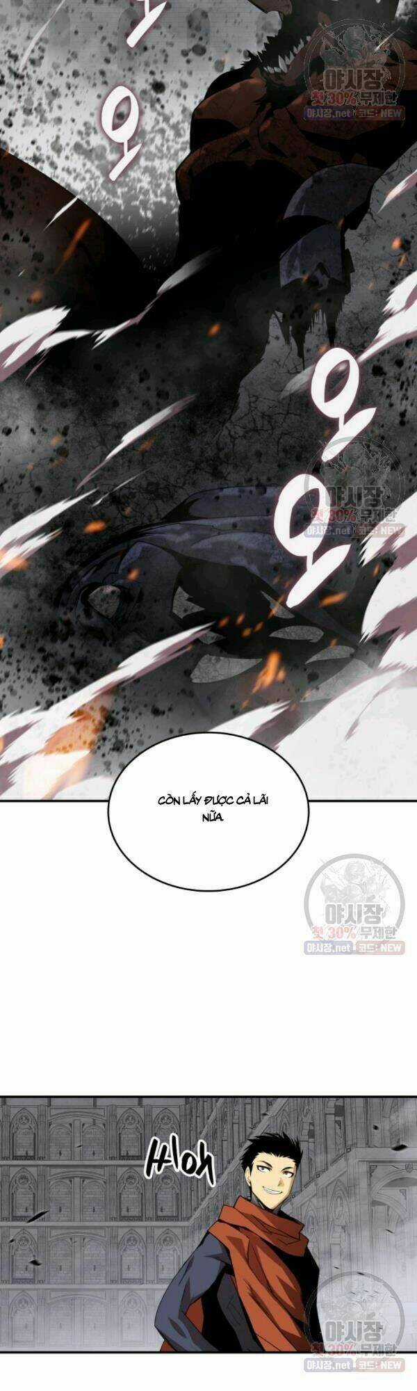 Tôi Là Lính Mới Chapter 42 trang 27