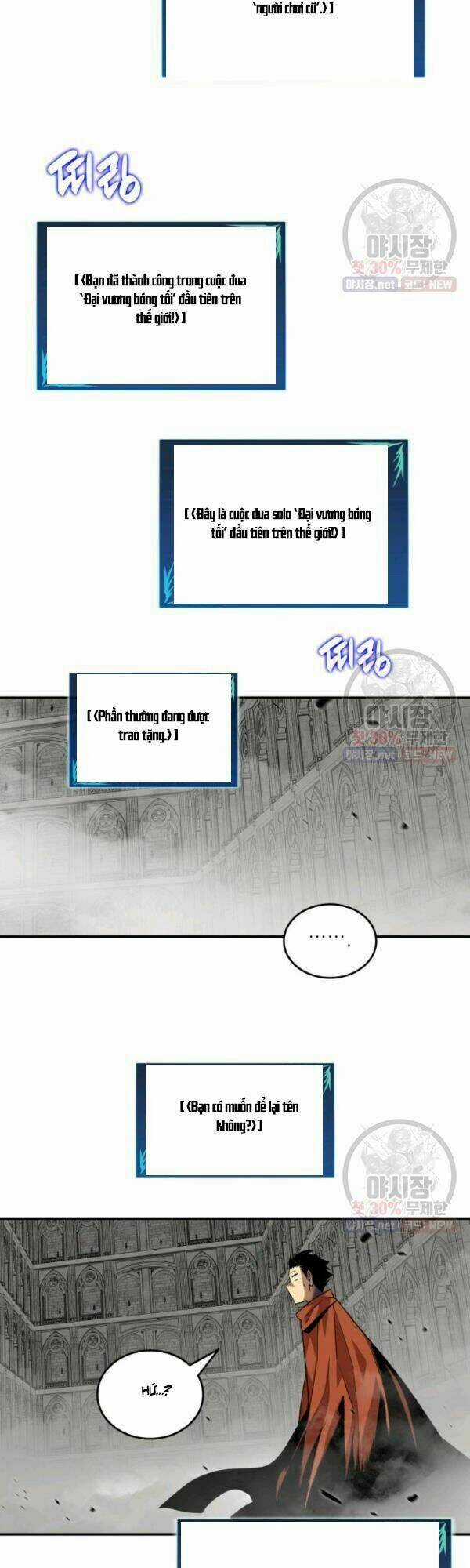 Tôi Là Lính Mới Chapter 42 trang 29