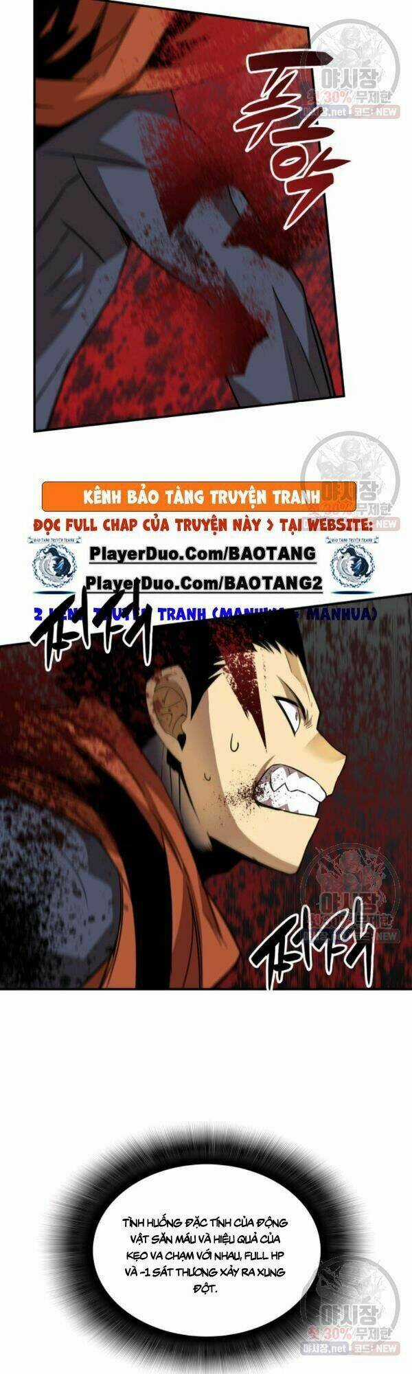 Tôi Là Lính Mới Chapter 42 trang 3