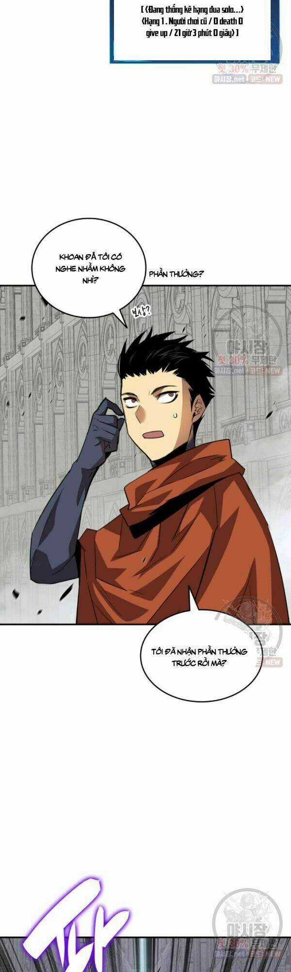 Tôi Là Lính Mới Chapter 42 trang 30