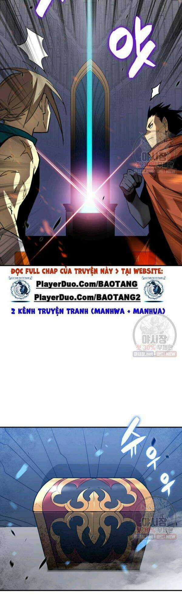 Tôi Là Lính Mới Chapter 42 trang 31