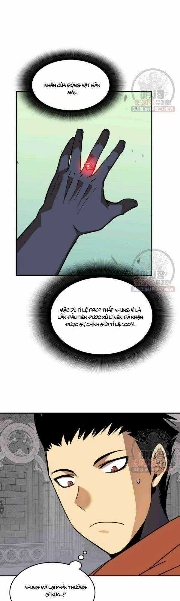 Tôi Là Lính Mới Chapter 42 trang 32