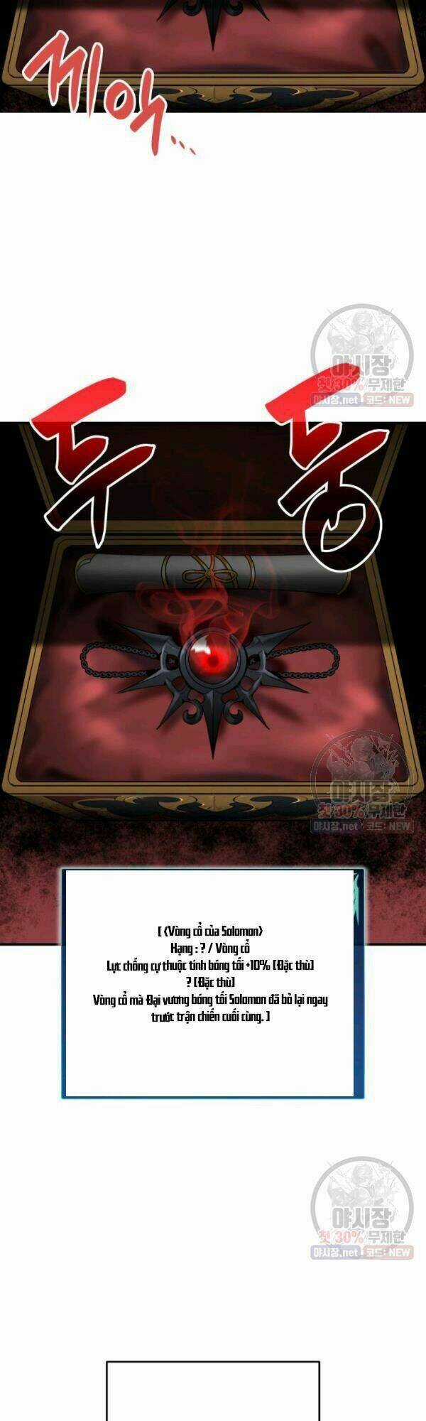 Tôi Là Lính Mới Chapter 42 trang 34