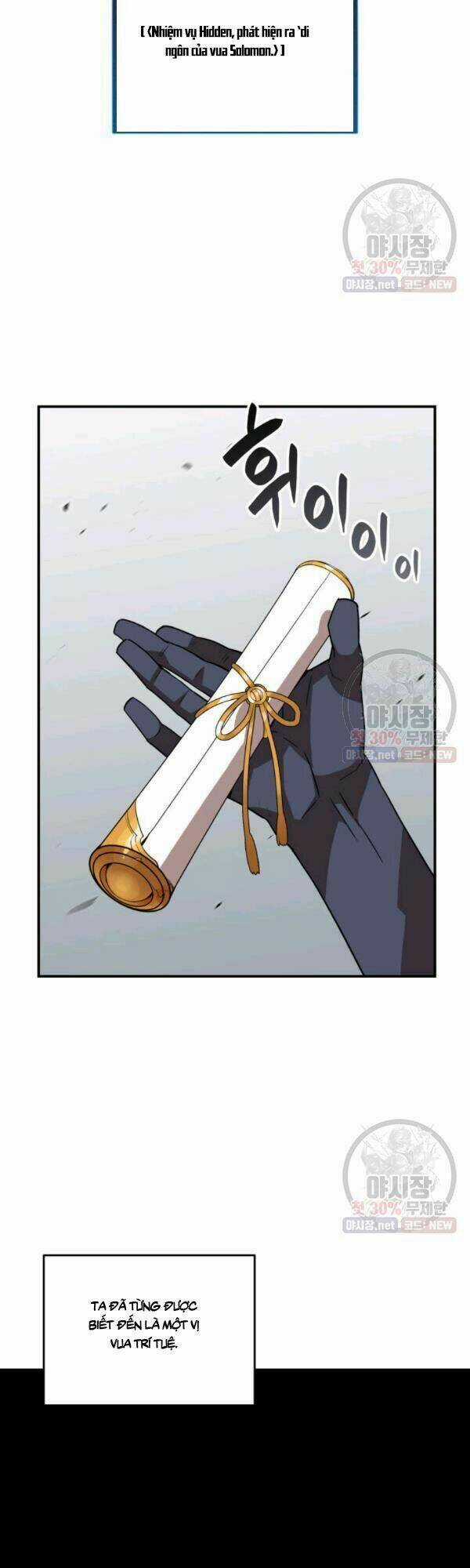 Tôi Là Lính Mới Chapter 42 trang 38