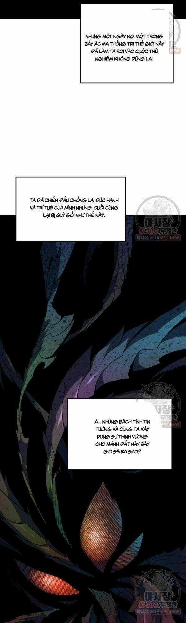 Tôi Là Lính Mới Chapter 42 trang 39