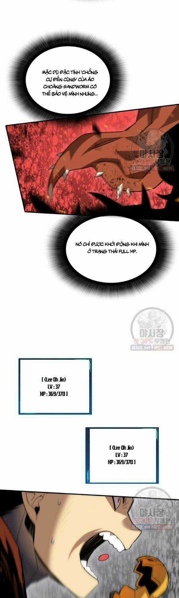 Tôi Là Lính Mới Chapter 42 trang 4