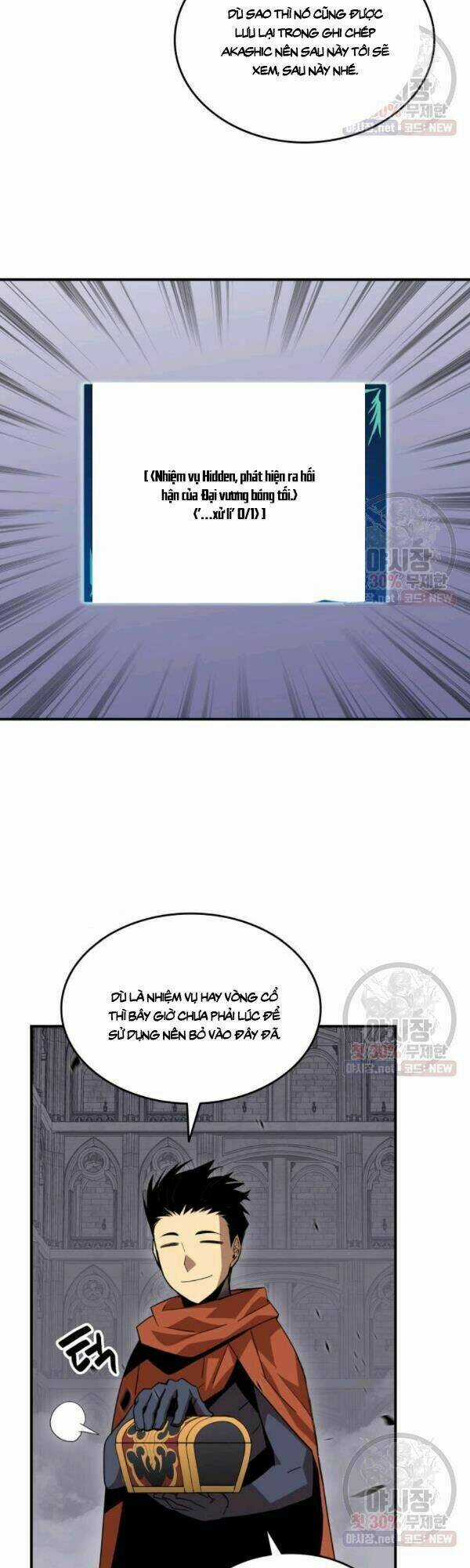 Tôi Là Lính Mới Chapter 42 trang 42