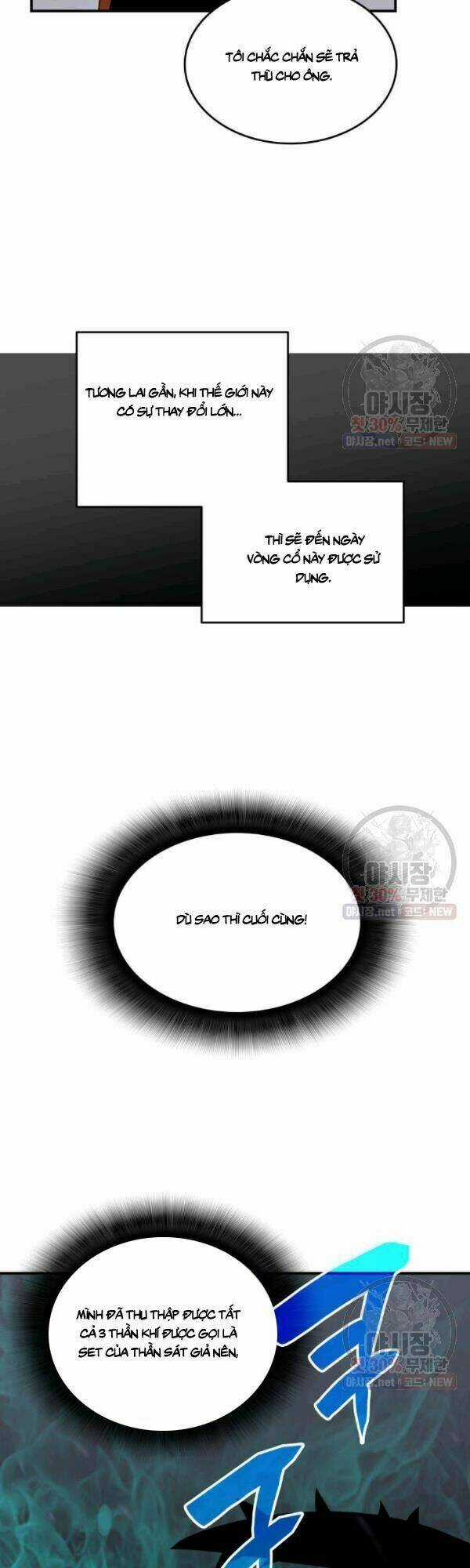 Tôi Là Lính Mới Chapter 42 trang 43