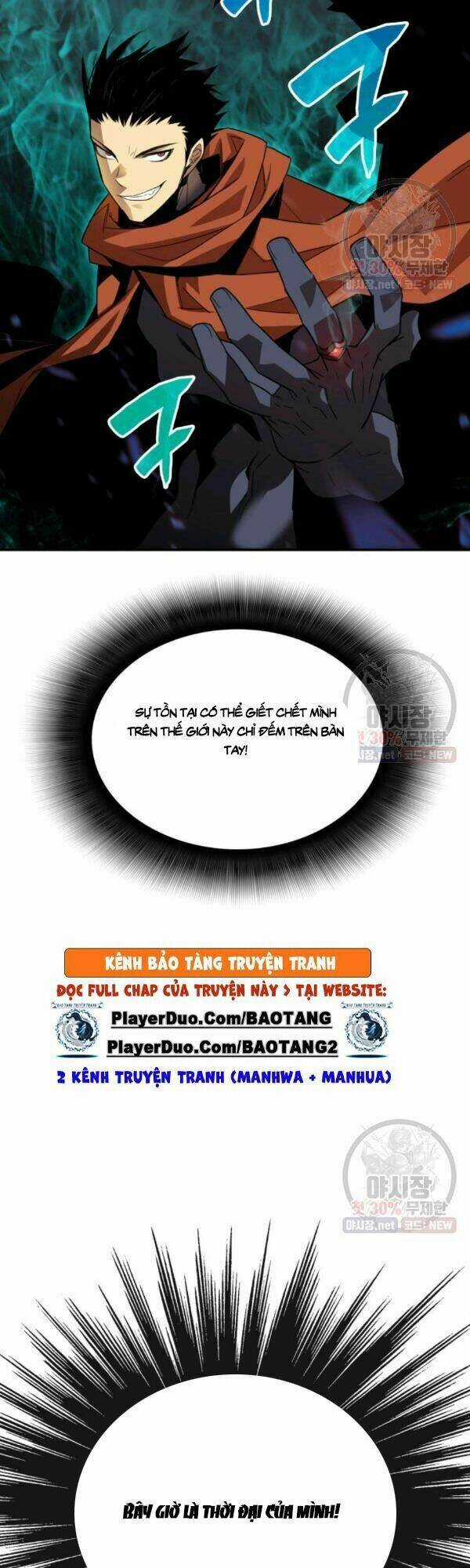 Tôi Là Lính Mới Chapter 42 trang 44