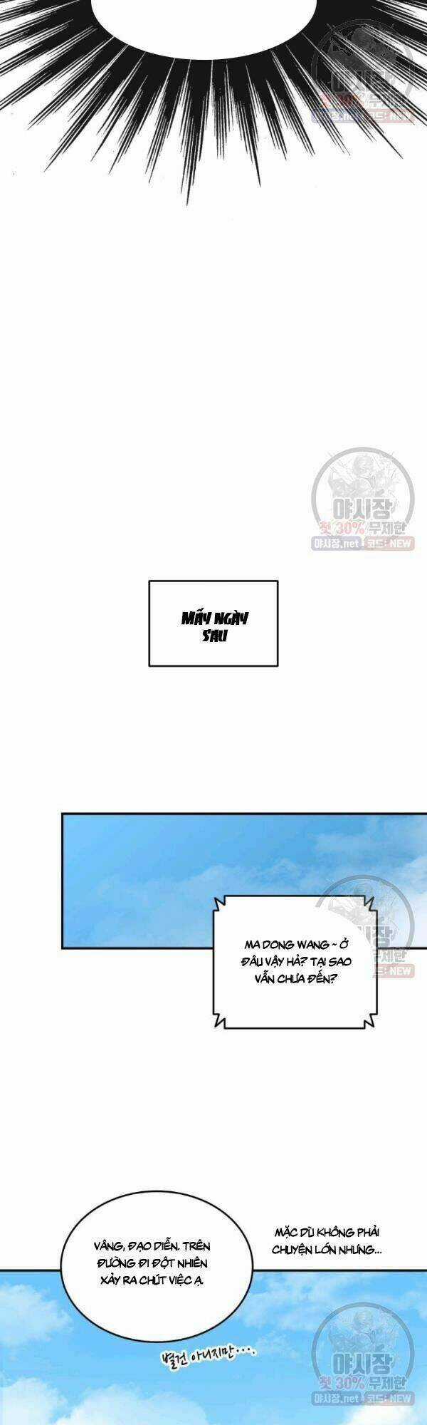 Tôi Là Lính Mới Chapter 42 trang 45