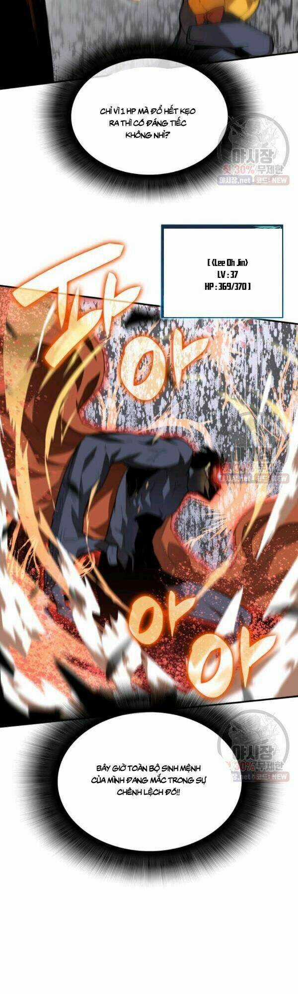 Tôi Là Lính Mới Chapter 42 trang 5