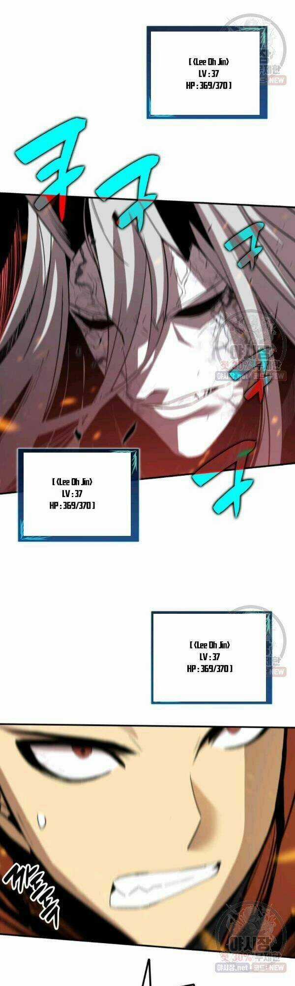 Tôi Là Lính Mới Chapter 42 trang 6