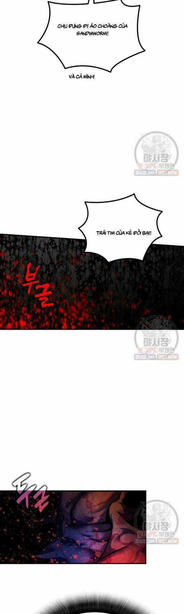 Tôi Là Lính Mới Chapter 42 trang 7