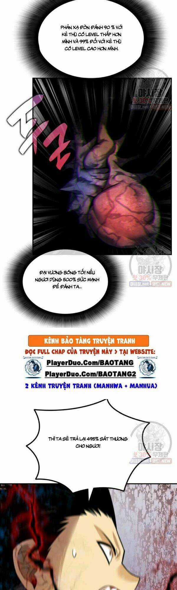 Tôi Là Lính Mới Chapter 42 trang 8